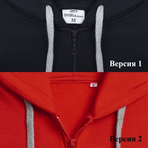 Толстовка на молнии с капюшоном Unit Siverga Heavy, белая фото 7