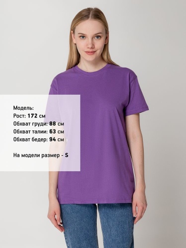Футболка унисекс Regent 150, фиолетовая фото 5