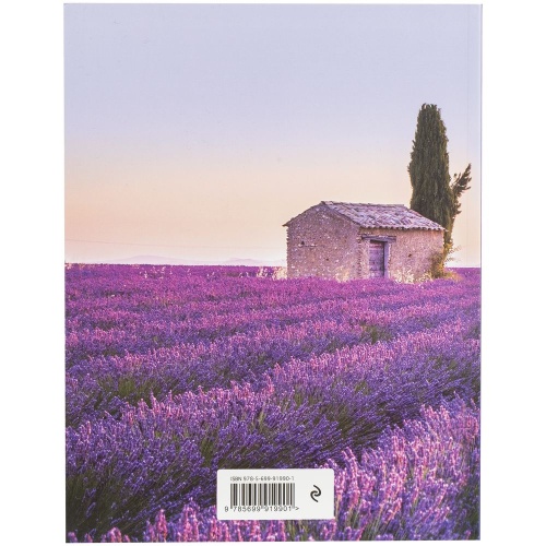 Книга для записи рецептов «Сиреневый Прованс» фото 4