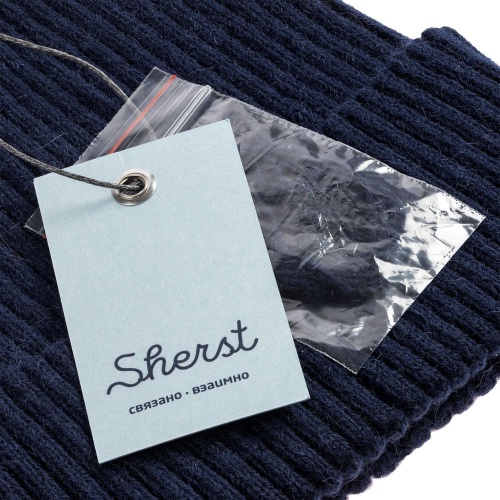 Шапка Alpine, синяя фото 5 Шапка Alpine, синяя фото 5