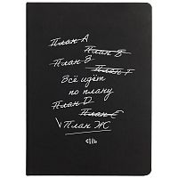 Ежедневник «Все идет по плану», недатированный, черный