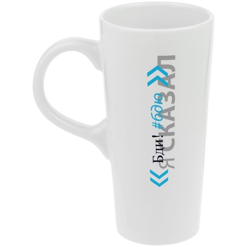 Кружка «Цитаты. Бди», белая Кружка «Цитаты. Бди», белая