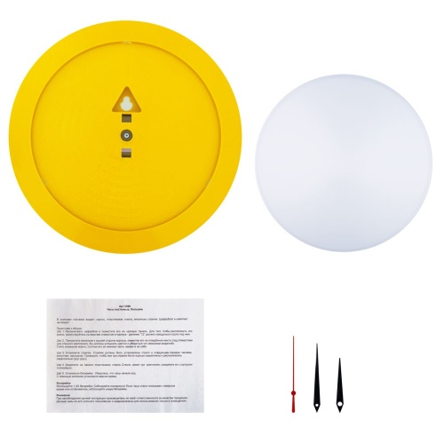 Часы настенные Vivid Large, желтые фото 4 Часы настенные Vivid Large, желтые фото 4