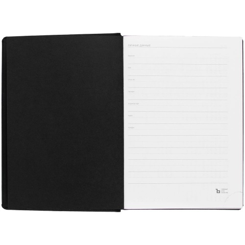 Ежедневник Mobile, недатированный, черно-фиолетовый фото 7