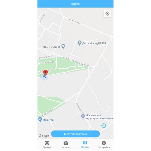 Трекер для поиска вещей iTrack Easy, черный фото 8 Трекер для поиска вещей iTrack Easy, черный фото 8