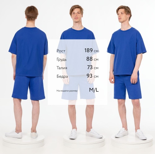 Футболка унисекс оверсайз T3, синяя фото 3
