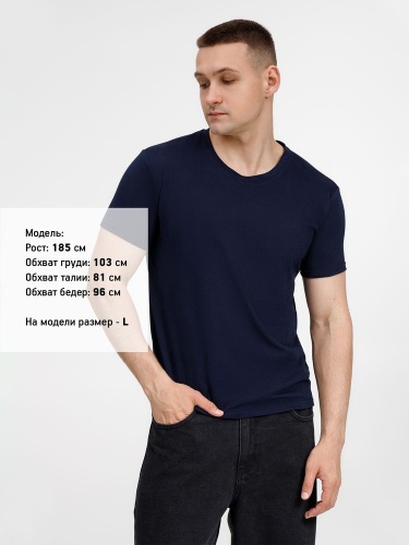Футболка унисекс Senti, темно-синяя фото 3